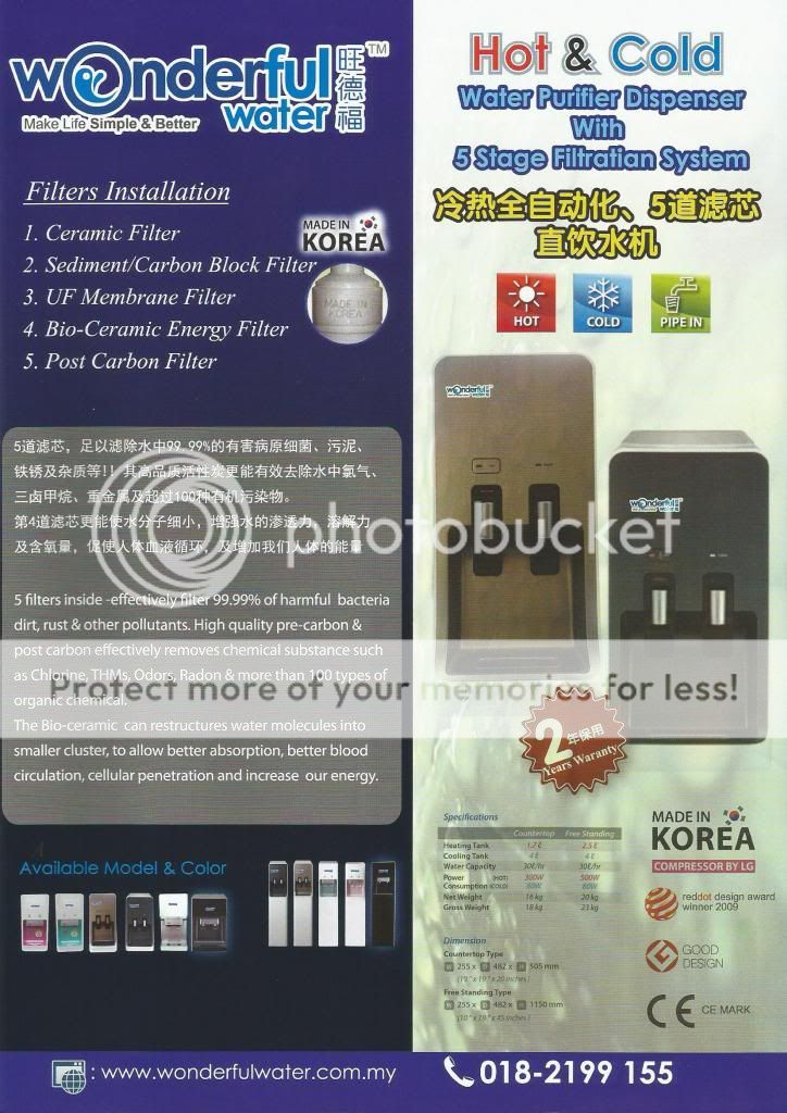 hot cold water dispenser price philippines