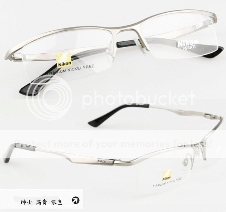 NIKON PURE TITANIUM FASHION EYEBROW RIM EYEWEAR GLASSES ...